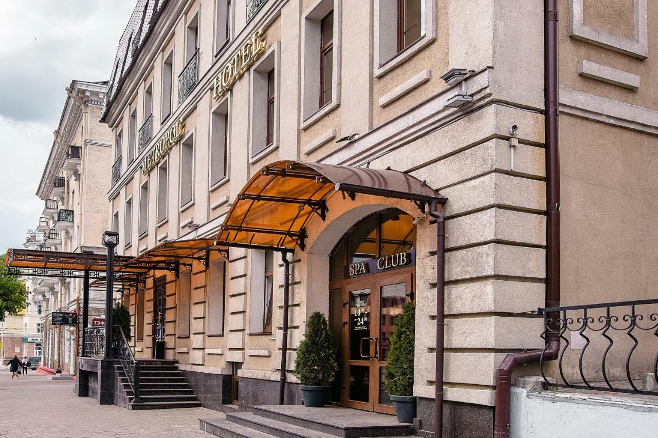 Metropol Hotel Mogilev Exterior photo